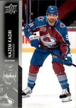 Nazem Kadri