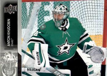 Anton Khudobin