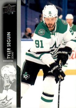 Tyler Seguin