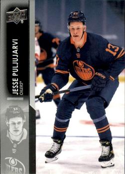 Jesse Puljujarvi