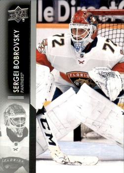 Sergei Bobrovsky