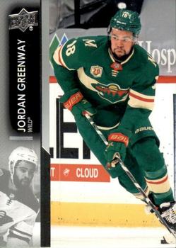 Jordan Greenway