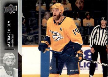 Mattias Ekholm