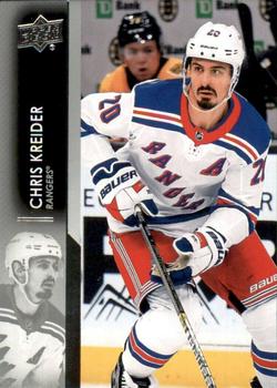 Chris Kreider