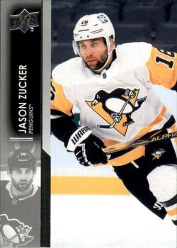 Jason Zucker