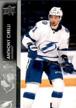 Anthony Cirelli