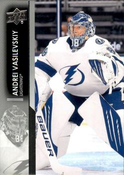 Andrei Vasilevskiy