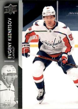Evgeny Kuznetsov