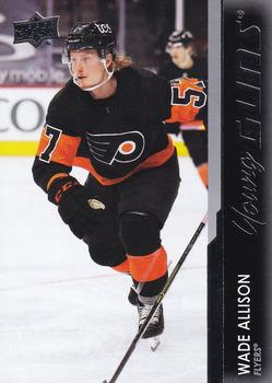 Wade Allison