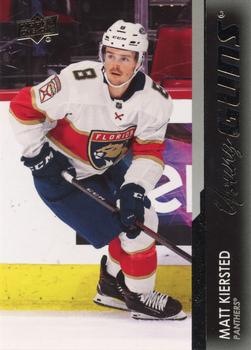 Matt Kiersted