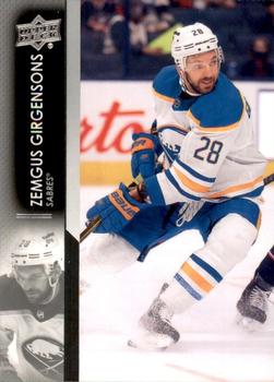 Zemgus Girgensons