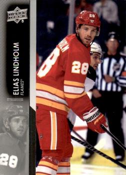 Elias Lindholm