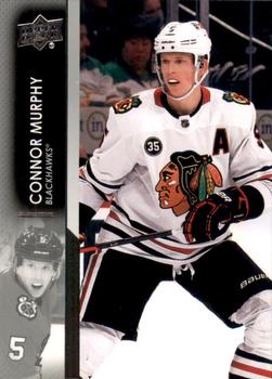 Connor Murphy