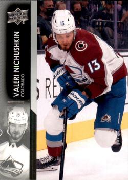 Valeri Nichushkin