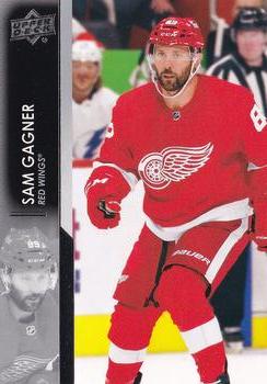 Sam Gagner