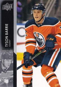 Tyson Barrie