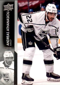 Andreas Athanasiou