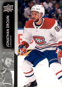 Jonathan Drouin