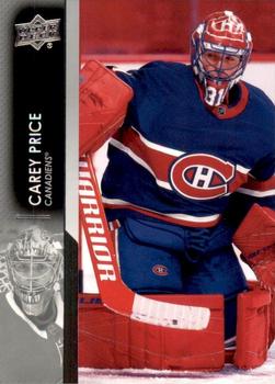 Carey Price