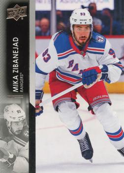 Mika Zibanejad