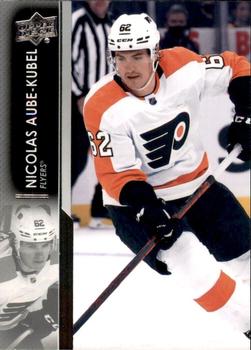 Nicolas Aube-Kubel