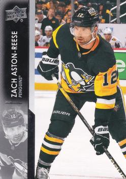 Zach Aston-Reese