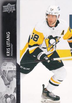 Kris Letang