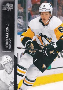 John Marino