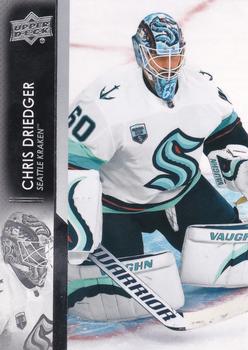 Chris Driedger