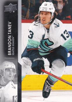 Brandon Tanev