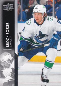 Brock Boeser