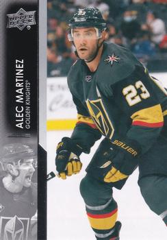 Alec Martinez