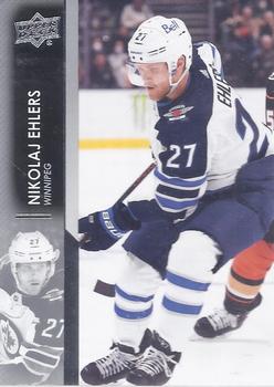 Nikolaj Ehlers