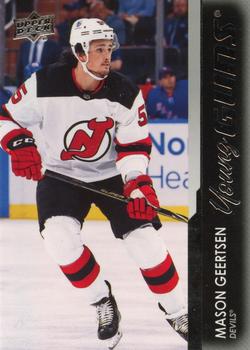 Mason Geertsen