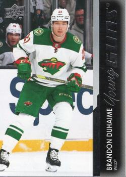 Brandon Duhaime