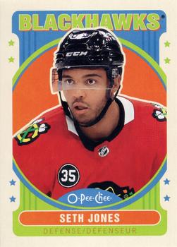 Seth Jones