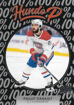 Phillip Danault