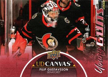 Filip Gustavsson