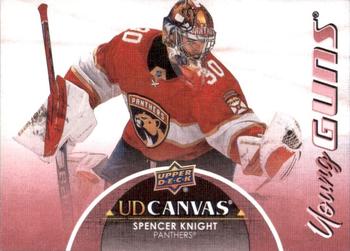 Spencer Knight