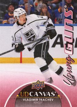 Vladimir Tkachev