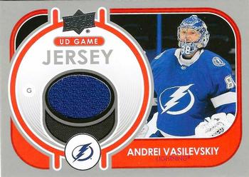 Andrei Vasilevskiy