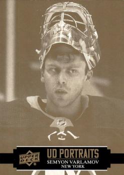 Semyon Varlamov