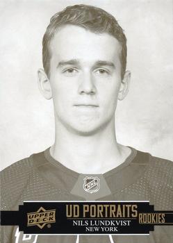 Nils Lundkvist