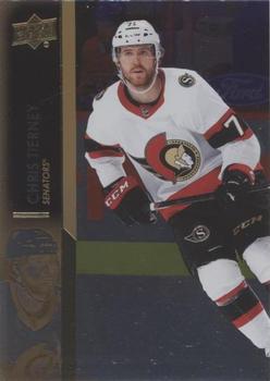 Chris Tierney