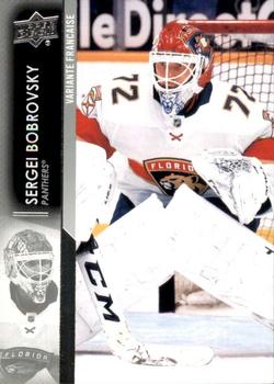 Sergei Bobrovsky