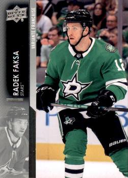Radek Faksa