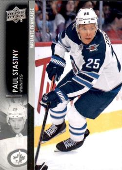 Paul Stastny