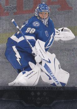 Andrei Vasilevskiy