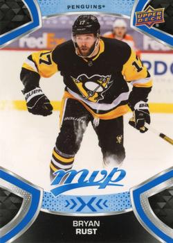 #17 Bryan Rust