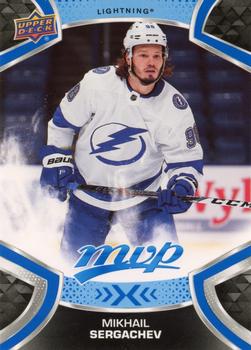 Mikhail Sergachev